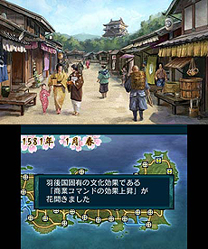 画像ギャラリー No.010のサムネイル画像 / 3DS歴史シム「信長の野望」,ビギナー向けに本作の基本的な要素やイベント/チュートリアルを紹介。早期購入特典は2つの追加シナリオDLCに