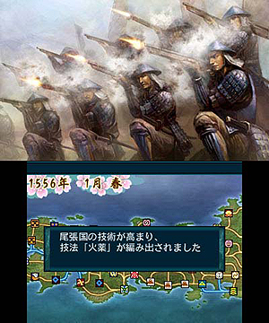 画像ギャラリー No.011のサムネイル画像 / 3DS歴史シム「信長の野望」,ビギナー向けに本作の基本的な要素やイベント/チュートリアルを紹介。早期購入特典は2つの追加シナリオDLCに