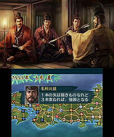 画像ギャラリー No.013のサムネイル画像 / 3DS歴史シム「信長の野望」，ビギナー向けに本作の基本的な要素やイベント/チュートリアルを紹介。早期購入特典は2つの追加シナリオDLCに