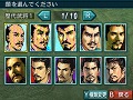 3DS版「信長の野望」，これまでのシリーズをプレイしたことのある人も楽しめる新要素を紹介