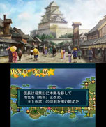 画像ギャラリー No.036のサムネイル画像 / 3DS版「信長の野望」，ゲームの一連の流れを紹介。合戦に特化した「群雄争覇モード」，武将を作成できる「新武将登録」などに関する情報も