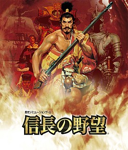 画像ギャラリー No.002のサムネイル画像 / 3DS用ソフト「信長の野望」「三國志」,特典を封入した「プレミアムBOX」と両ソフトをまとめた「ツインパック」が9月19日に発売決定