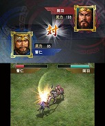 画像ギャラリー No.009のサムネイル画像 / 3DS用ソフト「三國志」，ビギナーに向けたゲームシステムの概要が公開。発売前に押さえておくべきポイントをチェックしよう