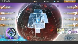 画像ギャラリー No.001のサムネイル画像 / 「Destiny of Spirits」が「GRAVITY DAZE」とコラボ。キトゥン達を召喚しよう