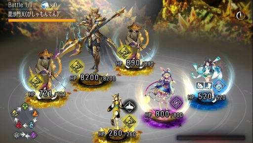 画像ギャラリー No.002のサムネイル画像 / 「Destiny of Spirits」，世界累計75万DL突破を記念した「宝船キャンペーン」