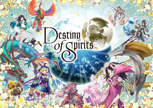 画像ギャラリー No.004のサムネイル画像 / 「Destiny of Spirits」のアートブックが電子書籍で登場。第1巻が本日発売