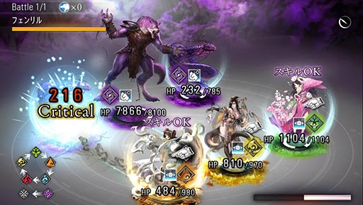 画像ギャラリー No.005のサムネイル画像 / 「Destiny of Spirits」,休眠中のプレイヤーを対象にしたキャンペーンが実施中
