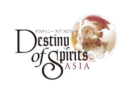 画像ギャラリー No.001のサムネイル画像 / 「Destiny of Spirits」，12月25日実施のアップデートで新章「新世界」がスタート。スーパーレアの「吉ピー」をもらえる記念キャンペーンも実施決定