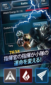 画像ギャラリー No.003のサムネイル画像 / ミリタリーテイストのカードゲーム「スチールコマンダー」，スマホ向けに配信中