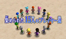 画像ギャラリー No.001のサムネイル画像 / 3DS用アクション「戦闘中 伝説の忍とサバイバルバトル!」の公式サイトが本日グランドオープン