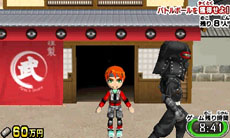 画像ギャラリー No.002のサムネイル画像 / 3DS用アクション「戦闘中 伝説の忍とサバイバルバトル!」の公式サイトが本日グランドオープン