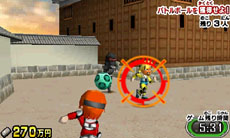 画像ギャラリー No.003のサムネイル画像 / 3DS用アクション「戦闘中 伝説の忍とサバイバルバトル!」の公式サイトが本日グランドオープン
