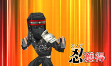 画像ギャラリー No.004のサムネイル画像 / 3DS用アクション「戦闘中 伝説の忍とサバイバルバトル!」の公式サイトが本日グランドオープン