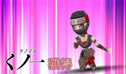 画像ギャラリー No.006のサムネイル画像 / 3DS用ソフト「戦闘中」と「逃走中」の累計出荷本数が合算で100万本を突破