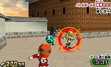 戦闘中 伝説の忍とサバイバルバトル!
