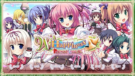 画像ギャラリー No.001のサムネイル画像 / 恋愛ADV「Princess Evangile〜W Happiness〜」,本日配信スタート