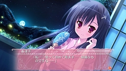 画像ギャラリー No.002のサムネイル画像 / 恋愛ADV「Princess Evangile〜W Happiness〜」,本日配信スタート