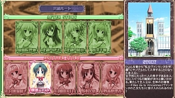 画像ギャラリー No.005のサムネイル画像 / 恋愛ADV「Princess Evangile〜W Happiness〜」,本日配信スタート