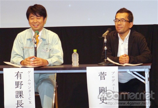 画像ギャラリー No.001のサムネイル画像 / 有野課長がゲームに挑む人気番組「ゲームセンターCX」が映画に。11月には武道館での“生”挑戦も