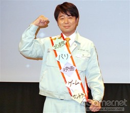 画像ギャラリー No.002のサムネイル画像 / 有野課長がゲームに挑む人気番組「ゲームセンターCX」が映画に。11月には武道館での“生”挑戦も