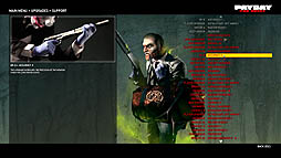 画像ギャラリー No.001のサムネイル画像 / ヒット作の続編「PAYDAY 2」のインプレッション。覆面かぶって銀行を襲うという,大人向けのクライムアクションのデキはいかに