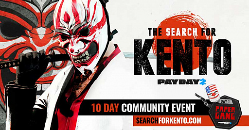 画像ギャラリー No.001のサムネイル画像 / 「PAYDAY 2」が恒例の春イベント開催に合わせて75％オフ。さらに4月8日まで無料でプレイ可能