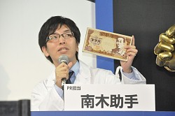 画像ギャラリー No.013のサムネイル画像 / ［TGS 2013］「子供向けだとしても，ドラマを訴えたい」。制作総指揮の名越稔洋氏が作品の魅力を語った「ヒーローバンク」ステージイベント