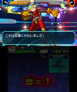 画像ギャラリー No.006のサムネイル画像 / 「ヒーローバンク」，戦闘に関連したシステムを紹介するプレイムービー「バトルへん」が公開に
