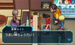 画像ギャラリー No.003のサムネイル画像 / 「ヒーローバンク」，次世代WHF’14 Winterでオリジナル“うまい棒”を配布