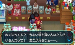 画像ギャラリー No.004のサムネイル画像 / 「ヒーローバンク」，次世代WHF’14 Winterでオリジナル“うまい棒”を配布