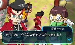 画像ギャラリー No.008のサムネイル画像 / 3DS「ヒーローバンク」のゲーム紹介動画「ビジネスチャンスへん」が公開