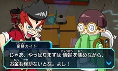 画像ギャラリー No.009のサムネイル画像 / 3DS「ヒーローバンク」のゲーム紹介動画「ビジネスチャンスへん」が公開