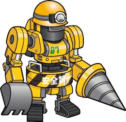 画像ギャラリー No.005のサムネイル画像 / 「ヒーローバンク」の店舗別予約特典が公開。キャラクターポーチの発売も決定