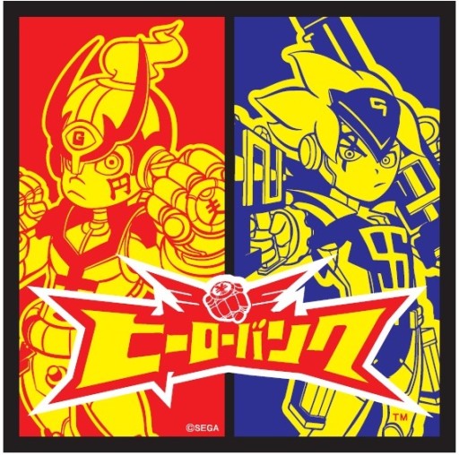 画像ギャラリー No.008のサムネイル画像 / 「ヒーローバンク」の店舗別予約特典が公開。キャラクターポーチの発売も決定