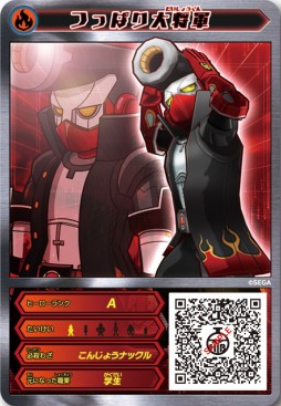 画像ギャラリー No.013のサムネイル画像 / 「ヒーローバンク」の店舗別予約特典が公開。キャラクターポーチの発売も決定
