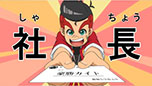 画像ギャラリー No.003のサムネイル画像 / TVアニメ版「ヒーローバンク」は4月7日18：30にテレビ東京系6局ネットで放送開始。ゲームでは語られないエピソードを盛り込んだ物語が展開される