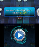 画像ギャラリー No.006のサムネイル画像 / 「ヒーローバンク」,拠点「ゴールドベース」の紹介ムービー第2弾が公開に
