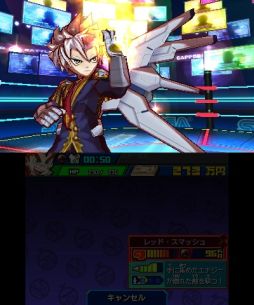 画像ギャラリー No.008のサムネイル画像 / 「ヒーローバンク」のコミックス1巻が3月25日に発売。特典は特別なヒーロー着