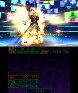 画像ギャラリー No.009のサムネイル画像 / 「ヒーローバンク」のコミックス1巻が3月25日に発売。特典は特別なヒーロー着