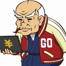 画像ギャラリー No.001のサムネイル画像 / 「ヒーローバンク」，ストーリーを彩るキャラクター8人とそのキャストが公開に