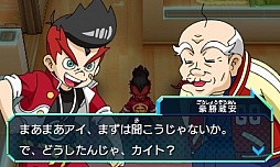 画像ギャラリー No.002のサムネイル画像 / 「ヒーローバンク」，ストーリーを彩るキャラクター8人とそのキャストが公開に
