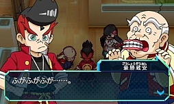 画像ギャラリー No.003のサムネイル画像 / 「ヒーローバンク」，ストーリーを彩るキャラクター8人とそのキャストが公開に