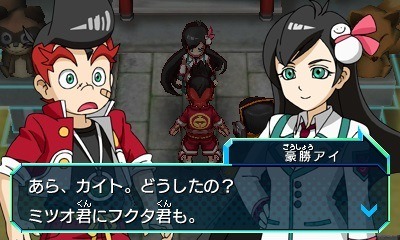 画像ギャラリー No.005のサムネイル画像 / 「ヒーローバンク」，ストーリーを彩るキャラクター8人とそのキャストが公開に