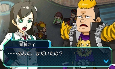 画像ギャラリー No.008のサムネイル画像 / 「ヒーローバンク」，ストーリーを彩るキャラクター8人とそのキャストが公開に