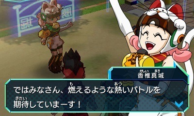 画像ギャラリー No.013のサムネイル画像 / 「ヒーローバンク」，ストーリーを彩るキャラクター8人とそのキャストが公開に
