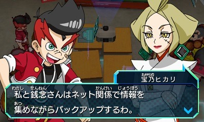 画像ギャラリー No.015のサムネイル画像 / 「ヒーローバンク」，ストーリーを彩るキャラクター8人とそのキャストが公開に