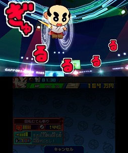 画像ギャラリー No.001のサムネイル画像 / 「ヒーローバンク」,“無添 くら寿司”にてコラボヒーロー着が配信決定