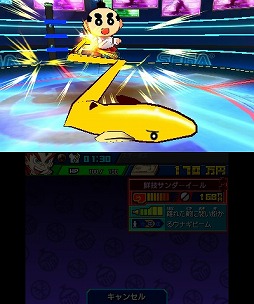 画像ギャラリー No.004のサムネイル画像 / 「ヒーローバンク」,“無添 くら寿司”にてコラボヒーロー着が配信決定