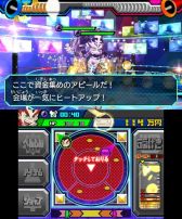 画像ギャラリー No.004のサムネイル画像 / 「ヒーローバンク」,「エンター・ザ・プラチナ」が入手できる特典コードを公開
