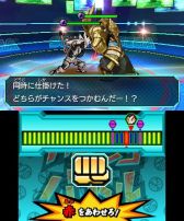 画像ギャラリー No.005のサムネイル画像 / 「ヒーローバンク」,「エンター・ザ・プラチナ」が入手できる特典コードを公開